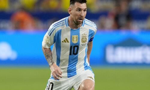 Γιόρτασε την κατάκτηση του Copa America με εντυπωσιακό video thumb