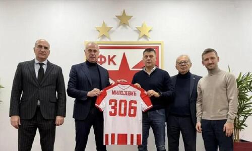 Τέλος ο Μιλόγεβιτς από τον πάγκο του Ερυθρού Αστέρα thumb