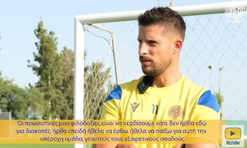 Μιραλάς: «Έχουμε φιλοδοξίες, θέλουμε να κερδίζουμε για τους οπαδούς» (vid) thumb