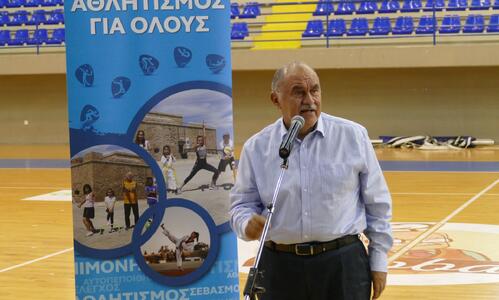Στην τελική γιορτή του ΑΓΟ Πάφου ο Ανδρέας Μιχαηλίδης thumb