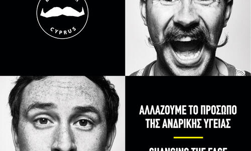 Η ΚΟΕ συμμετέχει στην εκστρατεία «Movember Cyprus» thumb
