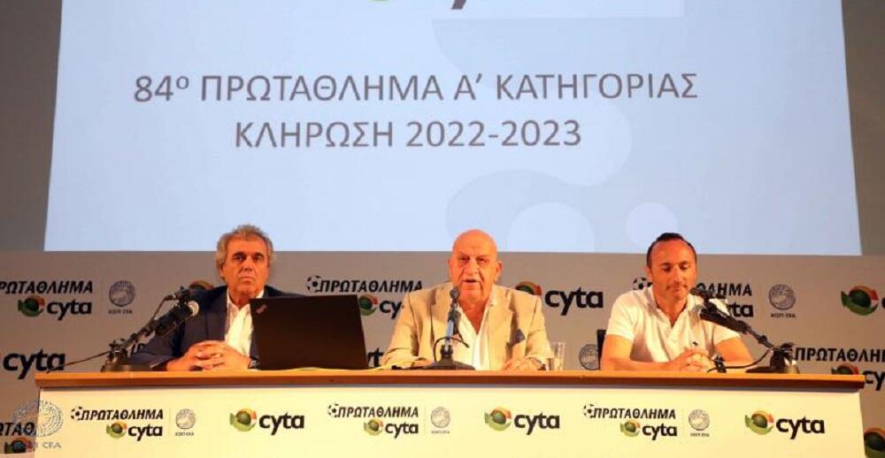 «Τα 390.458 εισιτήρια, μας γεμίζουν αισιοδοξία και μεγάλη ευθύνη για το μέλλον» thumb