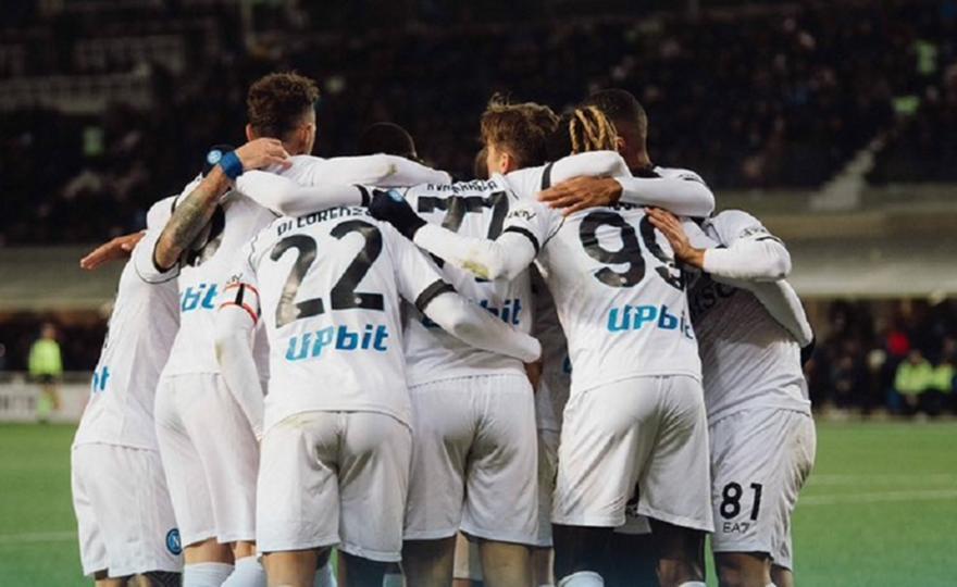 Serie A: Μεγάλη νίκη για Νάπολι στο Μπέργκαμο thumb