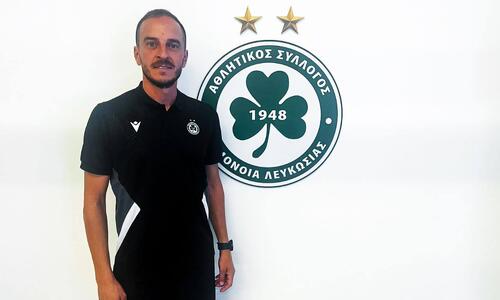 Ομόνοια: Πρόσληψη που αφορά τις ακαδημίες thumb
