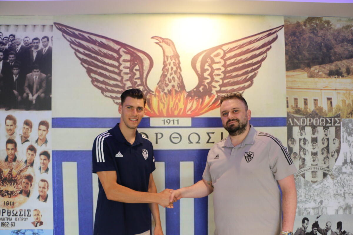 Ανορθωσιάτης μέχρι το 2024 ο Νεόφυτος Μιχαήλ! thumb
