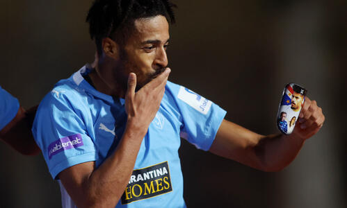 Όταν σκοράρει ο Ζοάο Κορέια… thumb