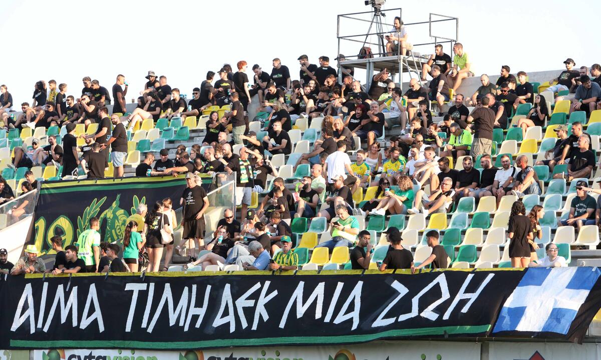 Πληροφορίες για τα εισιτήρια με ΑΕΛ στο «ΑΕΚ Αρένα» thumb