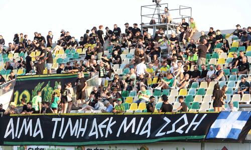 Πληροφορίες για τα εισιτήρια με ΑΕΛ στο «ΑΕΚ Αρένα» thumb