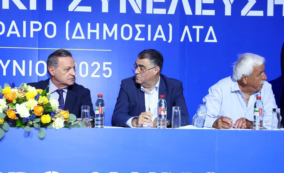 Μπάτζετ (ΑΠΟΕΛ) thumb