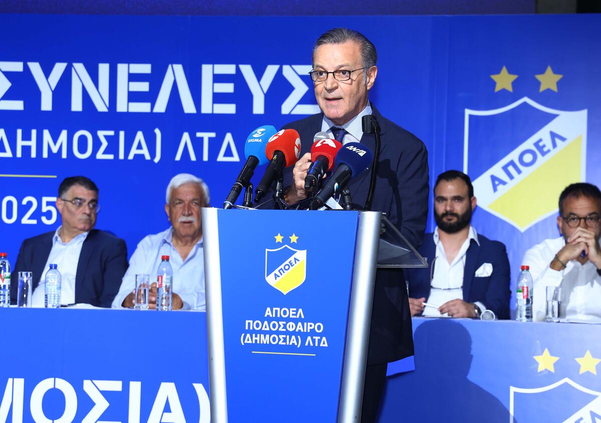 «Ολοκληρωμένο πλαίσιο συμφωνίας, μπορεί να οδηγήσει τον ΑΠΟΕΛ στην επόμενη μέρα» thumb