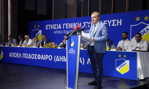 «Στόχος στα 100χρονα να μπουμε σε ιδιόκτητο γήπεδο, εξασφαλίσαμε γη» thumb