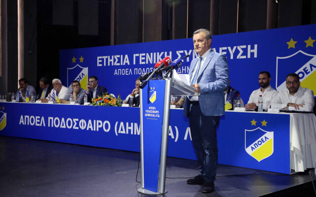 «Στόχος στα 100χρονα να μπουμε σε ιδιόκτητο γήπεδο, εξασφαλίσαμε γη» thumb