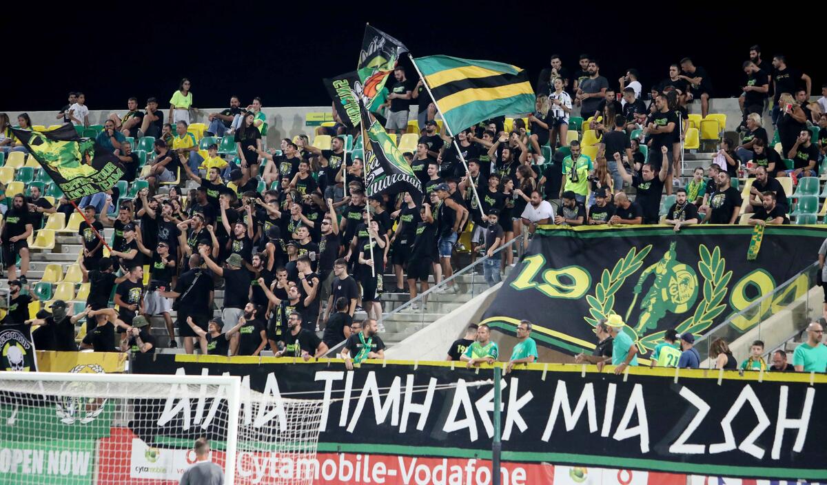 Ευκαιρία για τους φίλους της ΑΕΚ  thumb