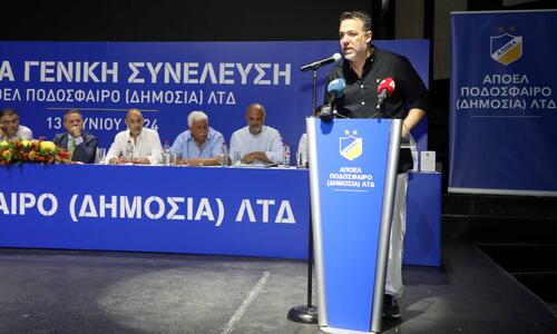 Επίσημη τοποθέτηση από τον ΑΠΟΕΛ για Ελ Αραμπί! thumb
