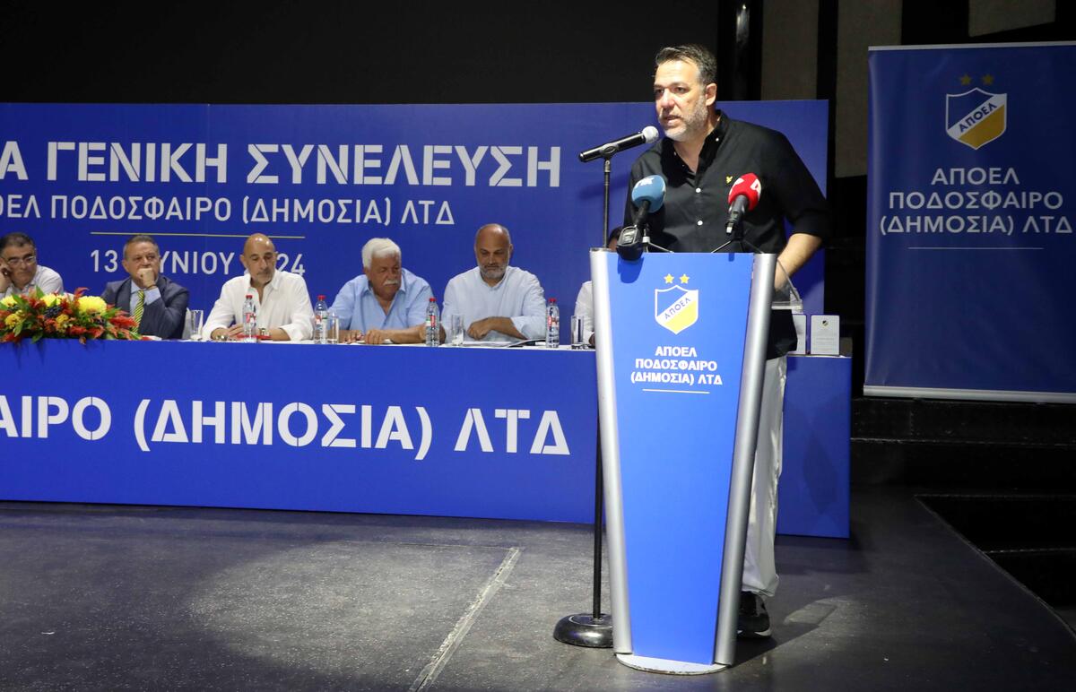 Επίσημη τοποθέτηση από τον ΑΠΟΕΛ για Ελ Αραμπί! thumb