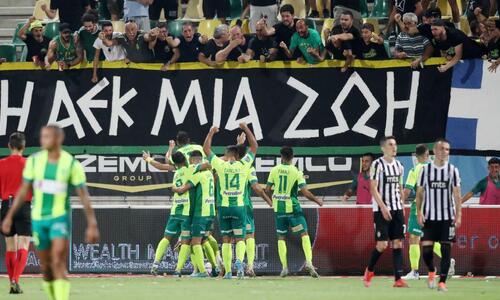 Συγκεντρωμένη πάει να «κλειδώσει» την πρόκριση thumb