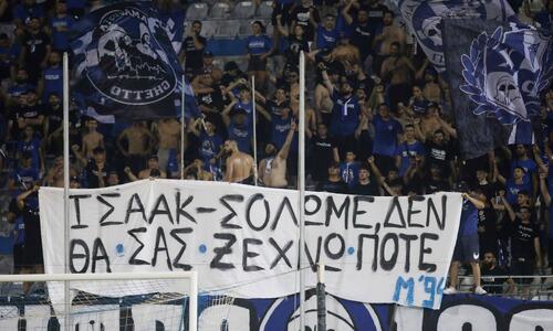 Ποτέ δεν τους ξεχνούν! (φωτογραφίες) thumb