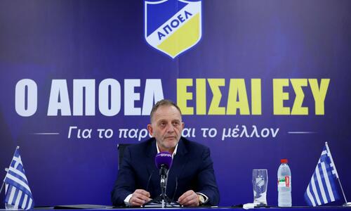 Σπάει το φράγμα των 100.000 ευρώ  thumb