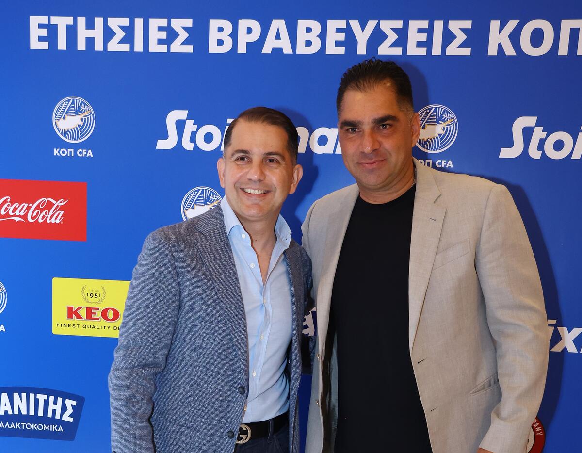 Μαζί... Κίρζης και Δημοσθένους thumb