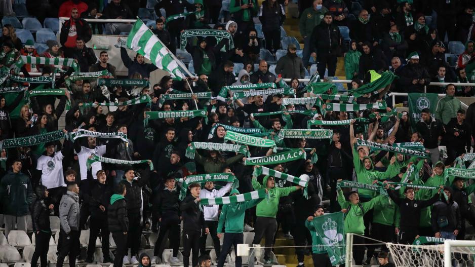 Fan day πριν τον 