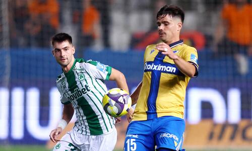 ΤΕΛΙΚΟ: Ομόνοια - ΑΠΟΕΛ 2-2 thumb
