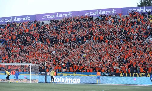 Sold-out η Νότια! thumb