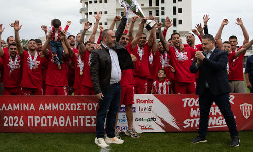 ΦΩΤΟΡΕΠΟΡΤΑΖ: Η απονομή στην πρωταθλήτρια Νέα Σαλαμίνα! thumb