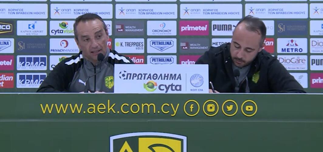 Όλτρα: «Ολοκληρωμένη ομάδα η Ομόνοια, ξεχωρίζουν κάποιοι παίκτες» thumb