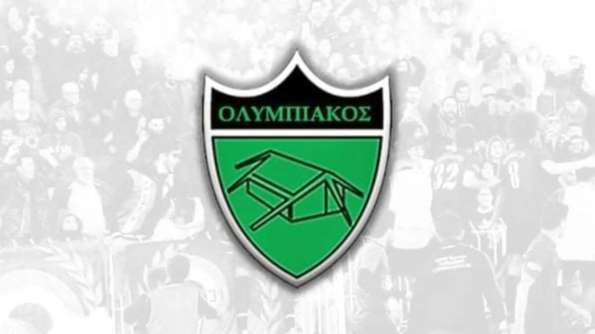 Νεότερο με το εμπάργκο στον Ολυμπιακό thumb