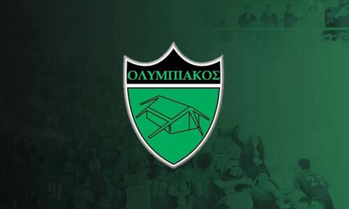 Νεότερη ενημέρωση από τον Ολυμπιακό για τη συμφωνία με χορηγό thumb