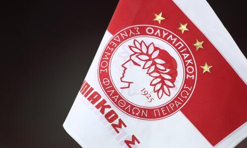 Ολυμπιακός: Θα επιδιώξει να έχει απόφαση από την Εφέσεων πριν το ντέρμπι thumb