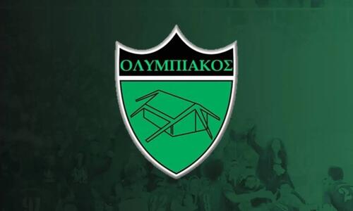 Έναρξη προετοιμασίας για τις ακαδημίες του Ολυμπιακού thumb