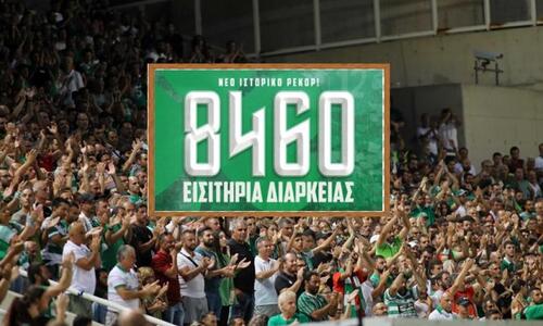 Ομόνοια: Επίσημο το ρεκόρ εισιτηρίων διαρκείας! thumb