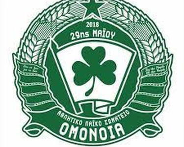 «Επέλεξε με ψευδείς ισχυρισμούς να μετατοπίσει την ευθύνη» thumb