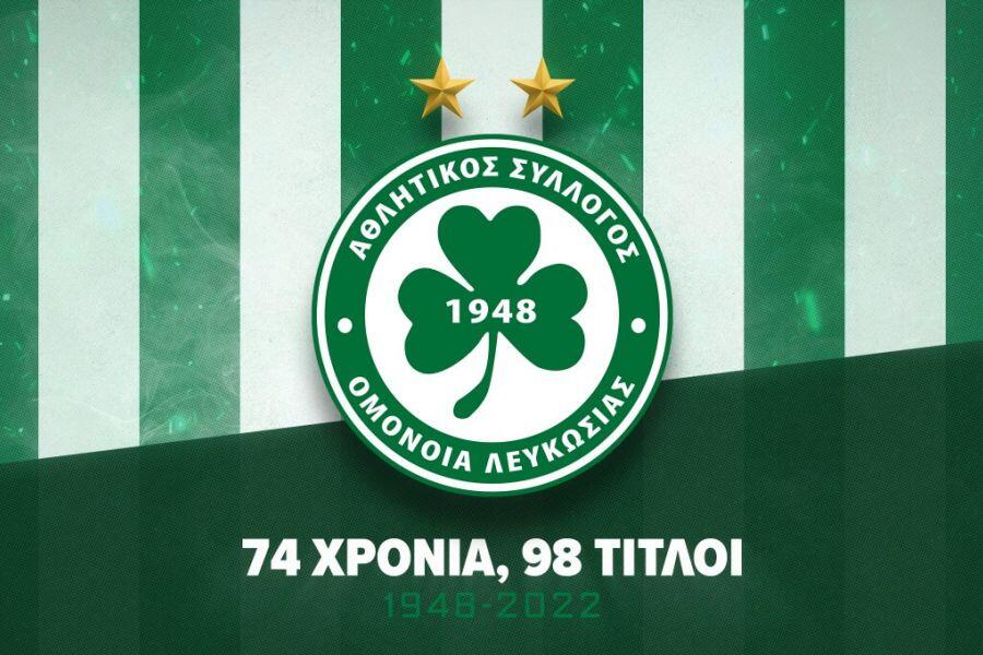 «Περήφανοι γιατί η σπίθα του 1948 γίνεται ολοένα και πιο μεγάλη φλόγα» thumb