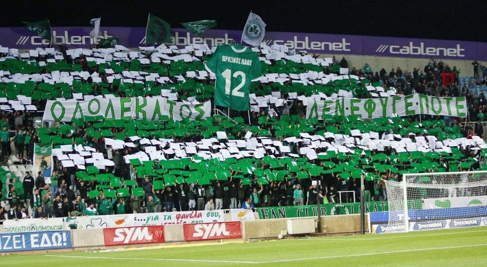 Ακύρωσε season tickets η Ομόνοια! thumb