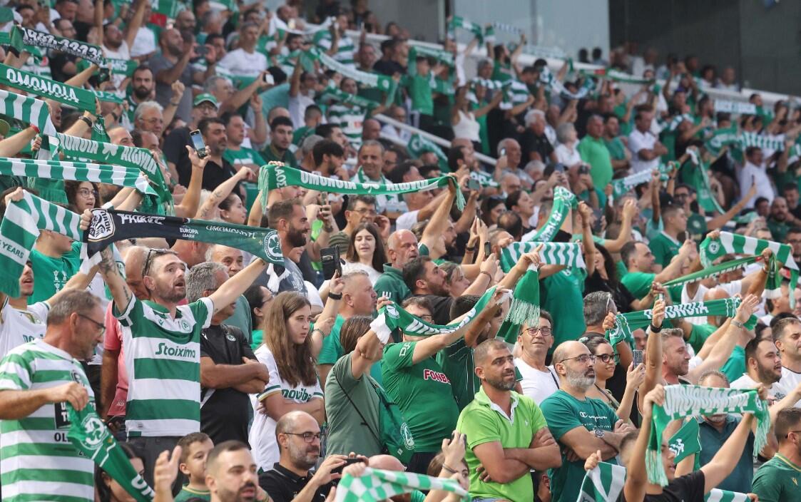 Υπενθύμιση για τους τυχερούς λαχνούς thumb