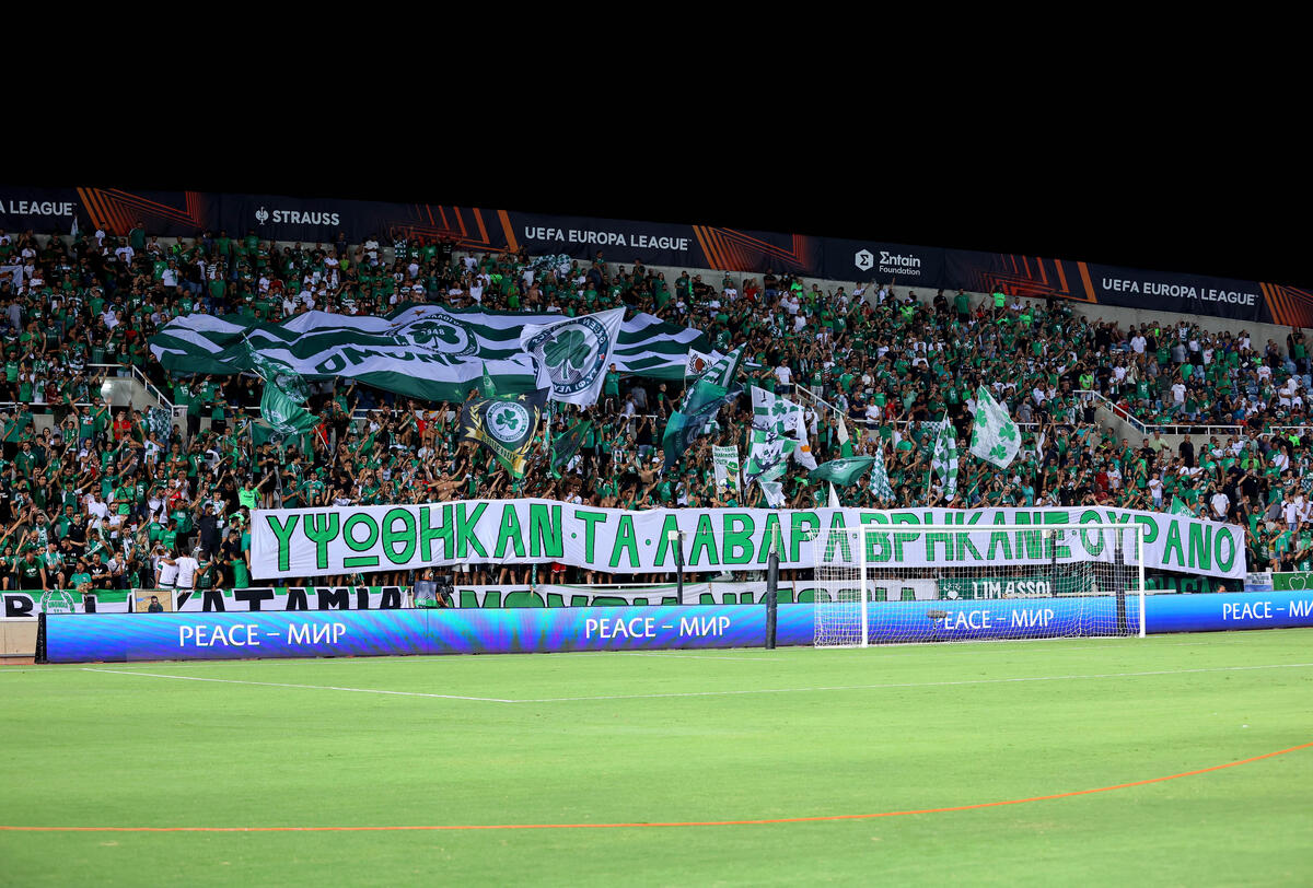 Ομόνοια: 1003 εισιτήρια για Σοσιεδάδ! thumb