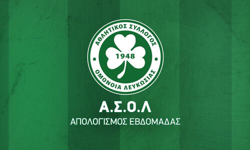 Ο απολογισμός των τμημάτων του ΑΣΟΛ... thumb