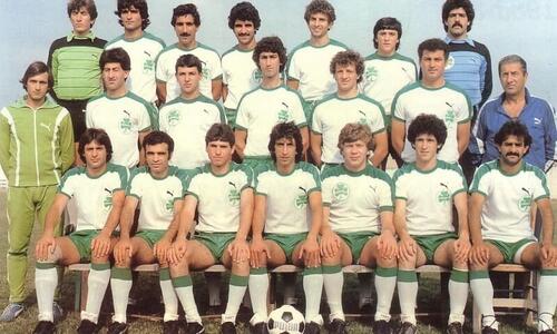 Πορεία στην Ευρώπη | Ελσίνκι 1982 thumb