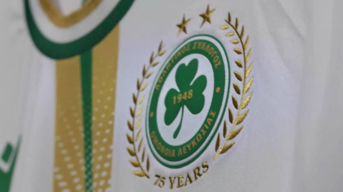 Παρουσιάζει τις νέες της εμφανίσεις η Ομόνοια (ΒΙΝΤΕΟ) thumb