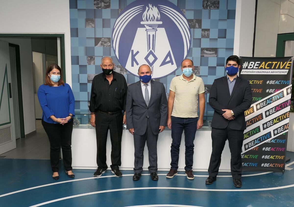 ΚΟΑ: Γήπεδα Futsal δίπλα στο Κοινοτικό Γήπεδο Ορμήδειας thumb