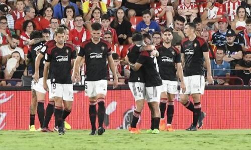 Τρελαίνει κόσμο η τρομερή Οσασούνα - Πέρασε και από την έδρα της Αλμερία thumb