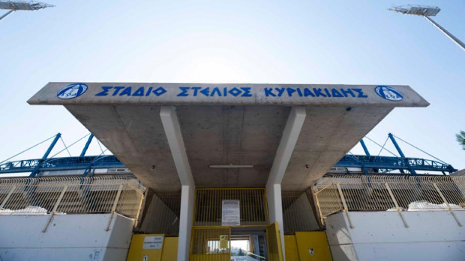 Ανοικτά ταμεία στην Ανατολική για τους ΑΠΟΕΛίστες thumb