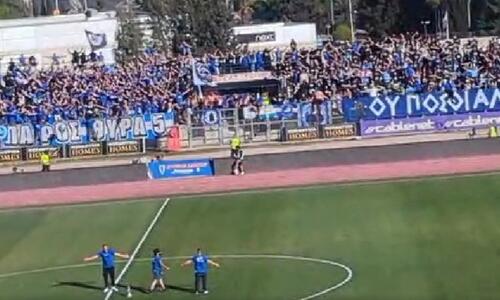 ΒΙΝΤΕΟ ST: Στο πόδι το «Στέλιος Κυριακίδης» και... «Πάφος, Πάφος»! thumb