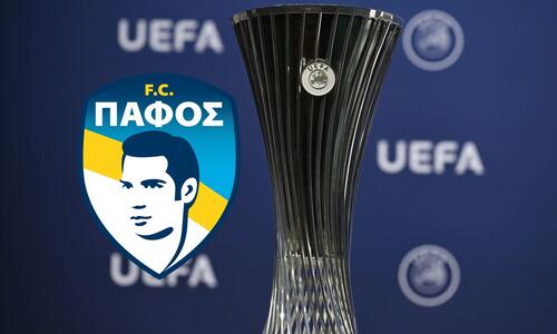 Αυτοί είναι οι αντίπαλοι της Πάφου FC στο Κόνφερενς Λιγκ thumb