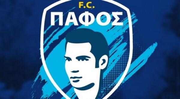 Ανακοίνωση: Συμφωνία για την Πάφο! thumb