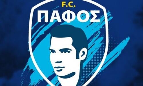 Ανακοίνωση: Συμφωνία για την Πάφο! thumb