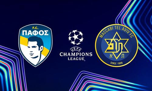 Έτσι αποκλείεται η Μακάμπι τελ Αβίβ! thumb