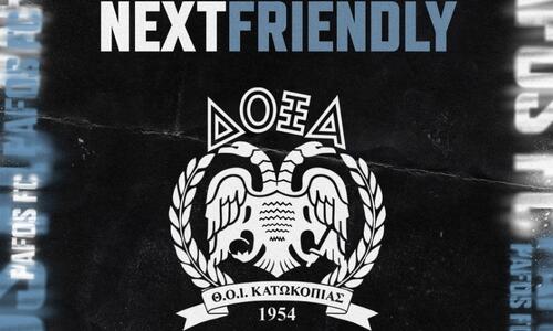 Σημαντικές πληροφορίες για το πρώτο φιλικό στην Κύπρο thumb